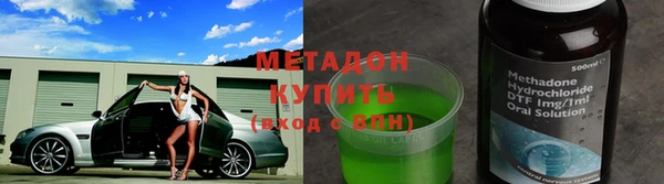 мдпв Верея